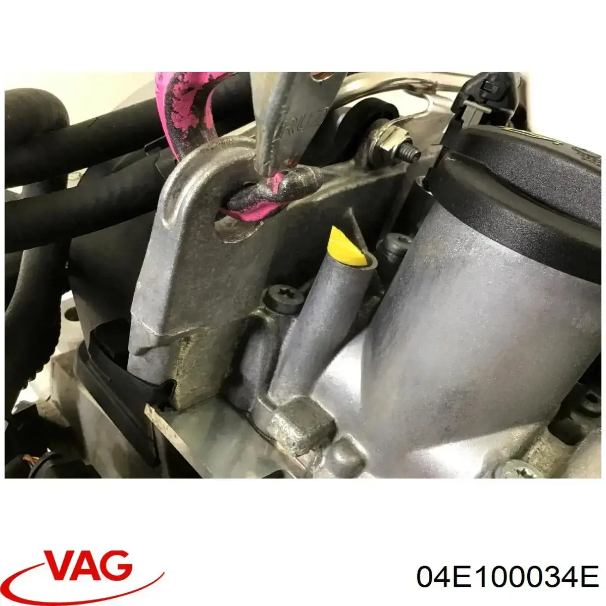 Comprar 04E100034E VAG Motor completo