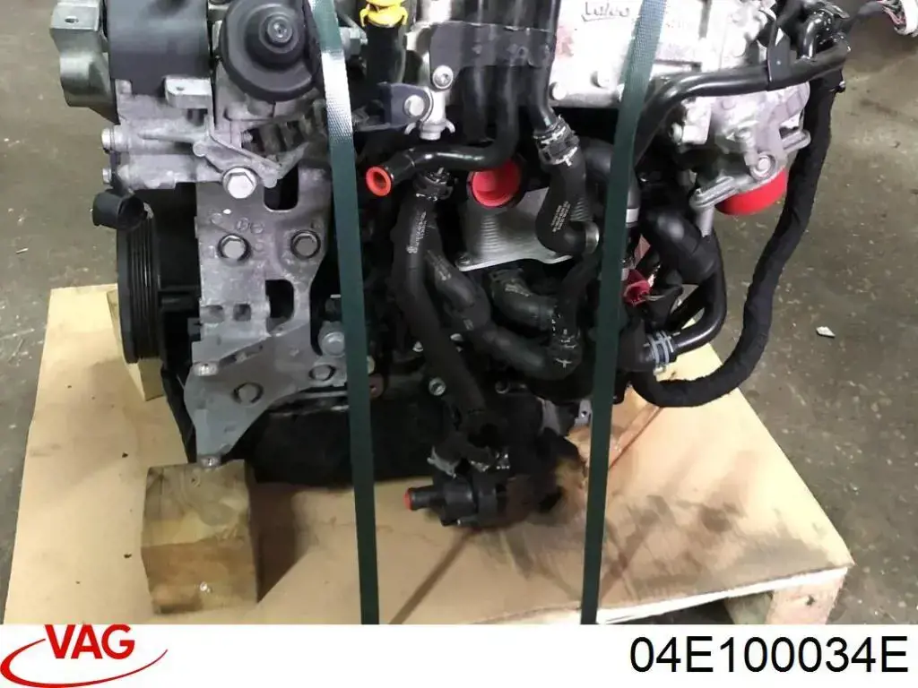 Motor VAG 04E100034E