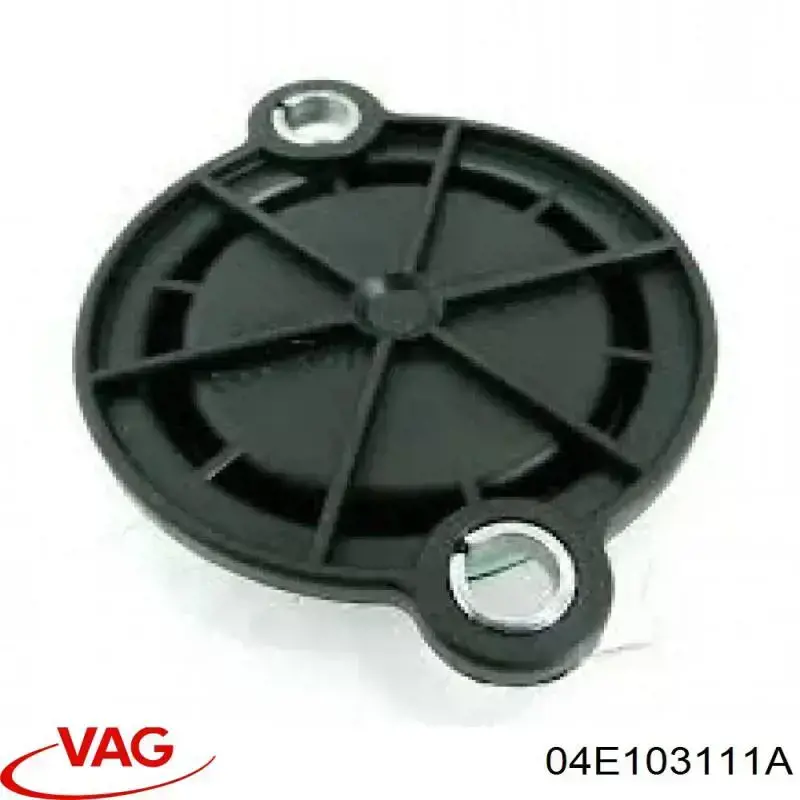 Comprar 04E103111A VAG 