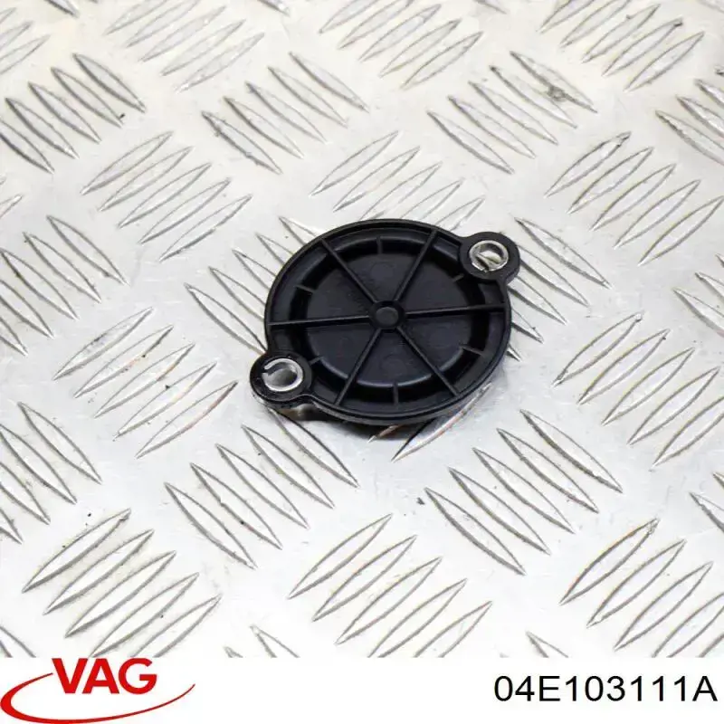  VAG 04E103111A precio, desde 18,15 EUR