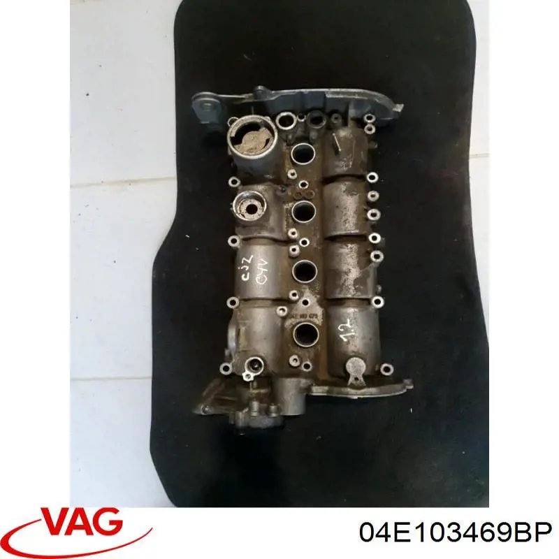 Tapa de la válvula VAG 04E103469BP precio, desde 361,55 EUR