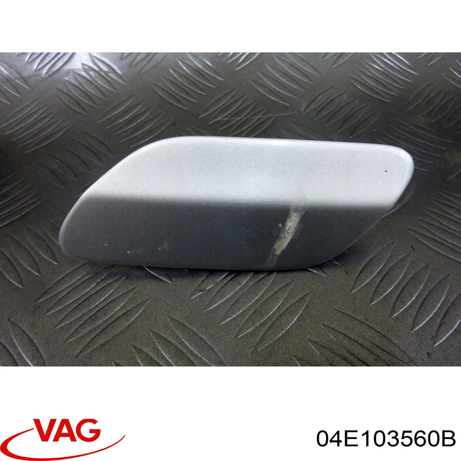  VAG 04E103560B precio, desde 11,99 EUR