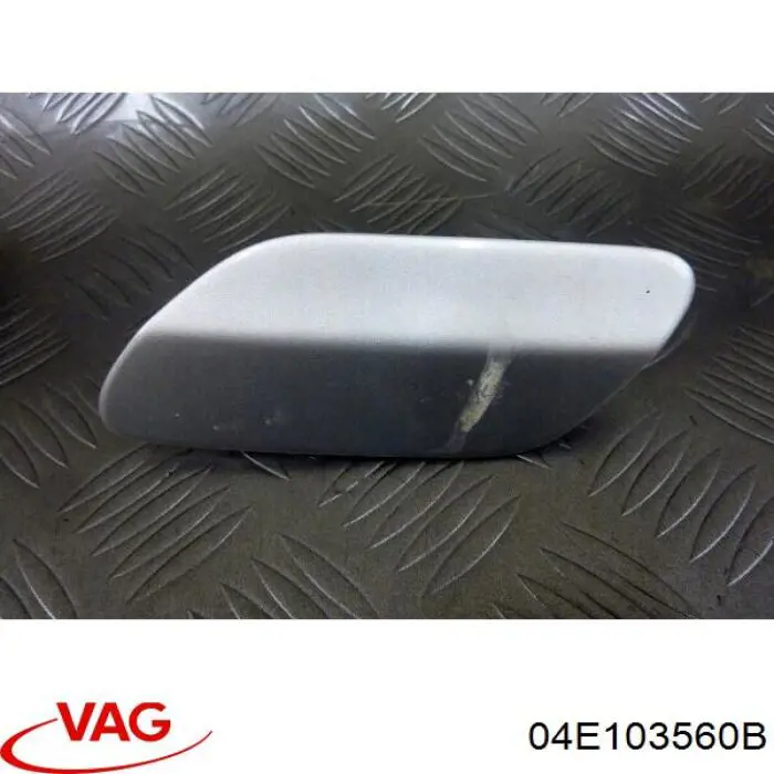 Comprar 04E103560B VAG 