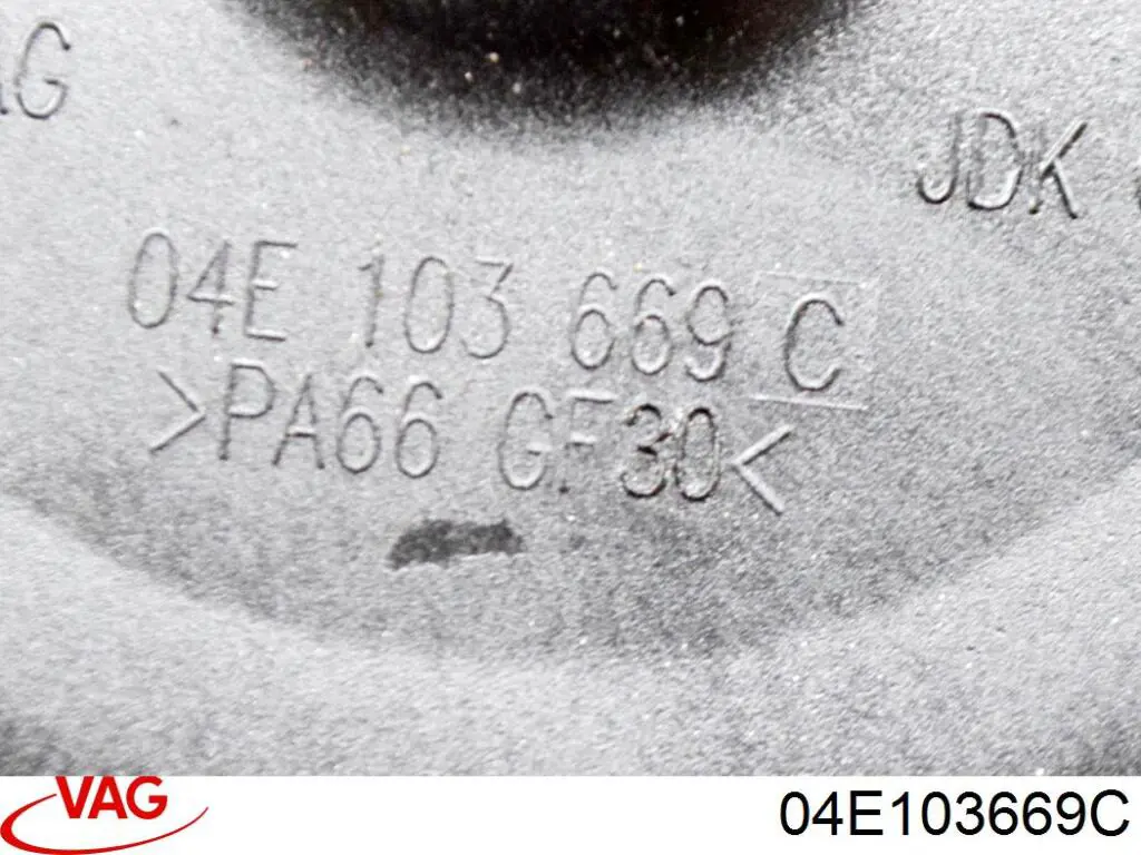 Comprar 04E103669C VAG 