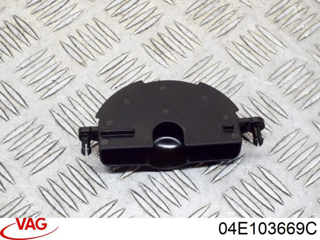  VAG 04E103669C precio, desde 17,42 EUR