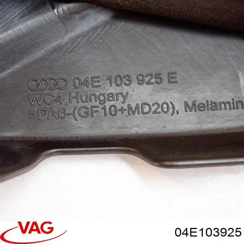 Cubierta decorativa del motor VAG 04E103925F precio, desde 127,51 EUR