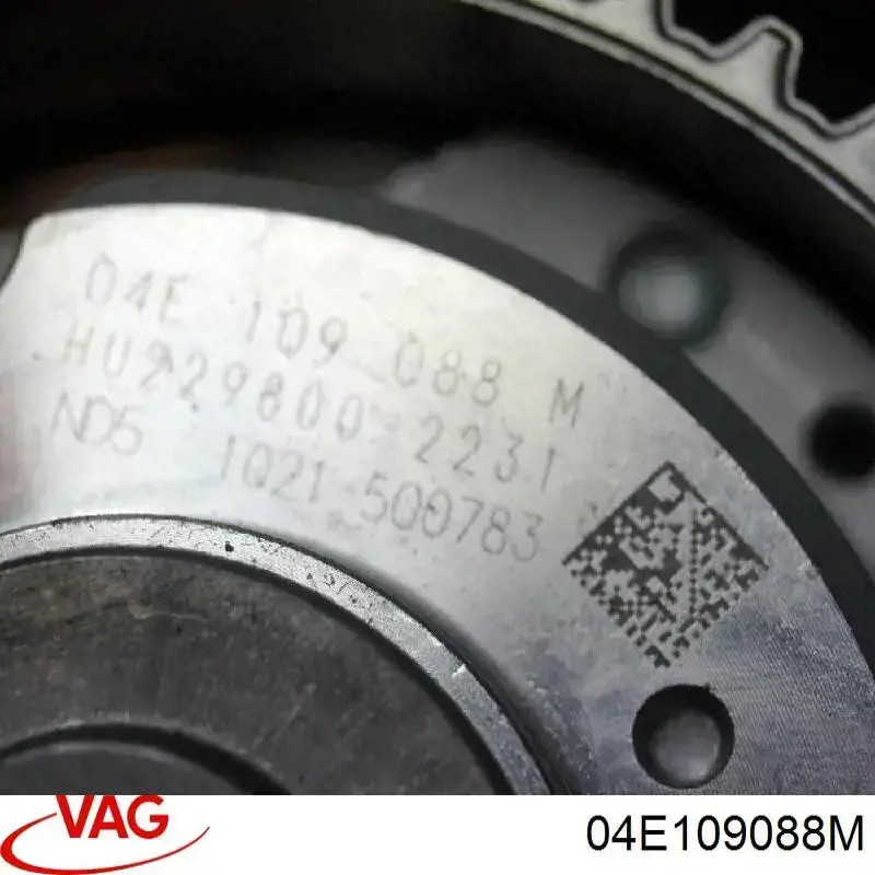 Comprar 04E109088M VAG Rueda dentada del árbol de levas de admisión