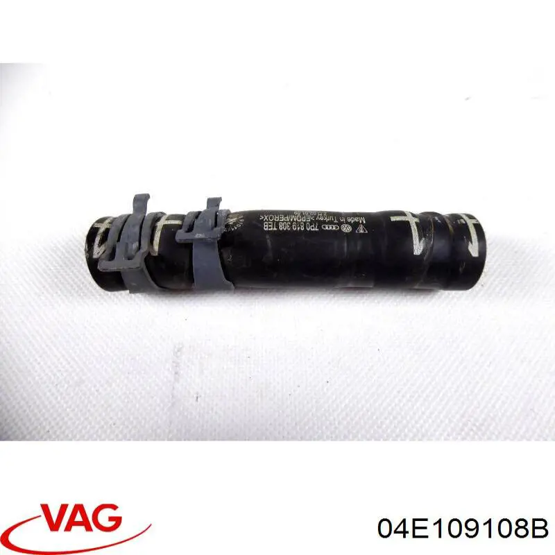 Comprar 04E109108B VAG Cubierta superior de la correa de distribución