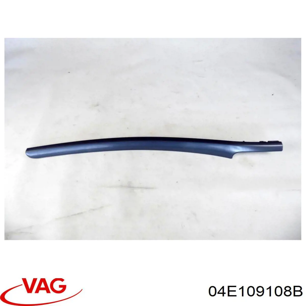 Cubierta superior de la correa de distribución VAG 04E109108B precio, desde 28,48 EUR