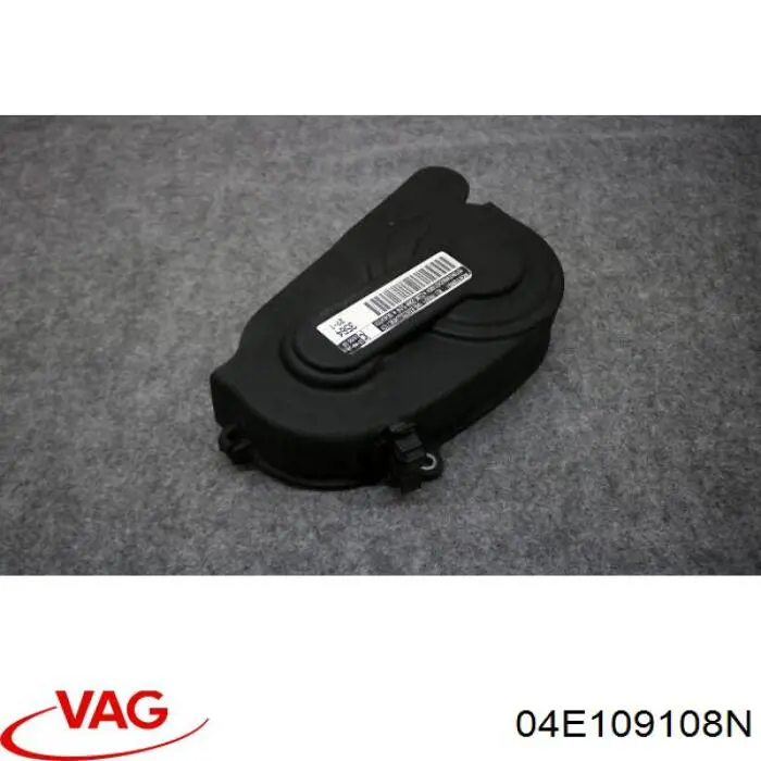  VAG 04E109108N precio, desde 51,83 EUR
