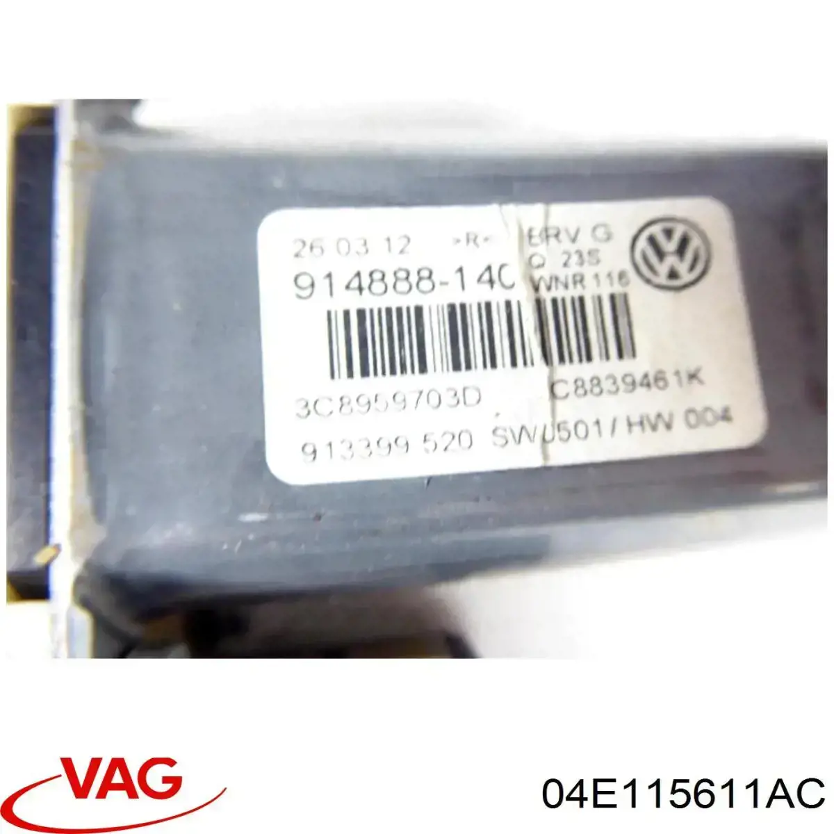 Comprar 04E115611AC VAG Varilla de nivel de aceite