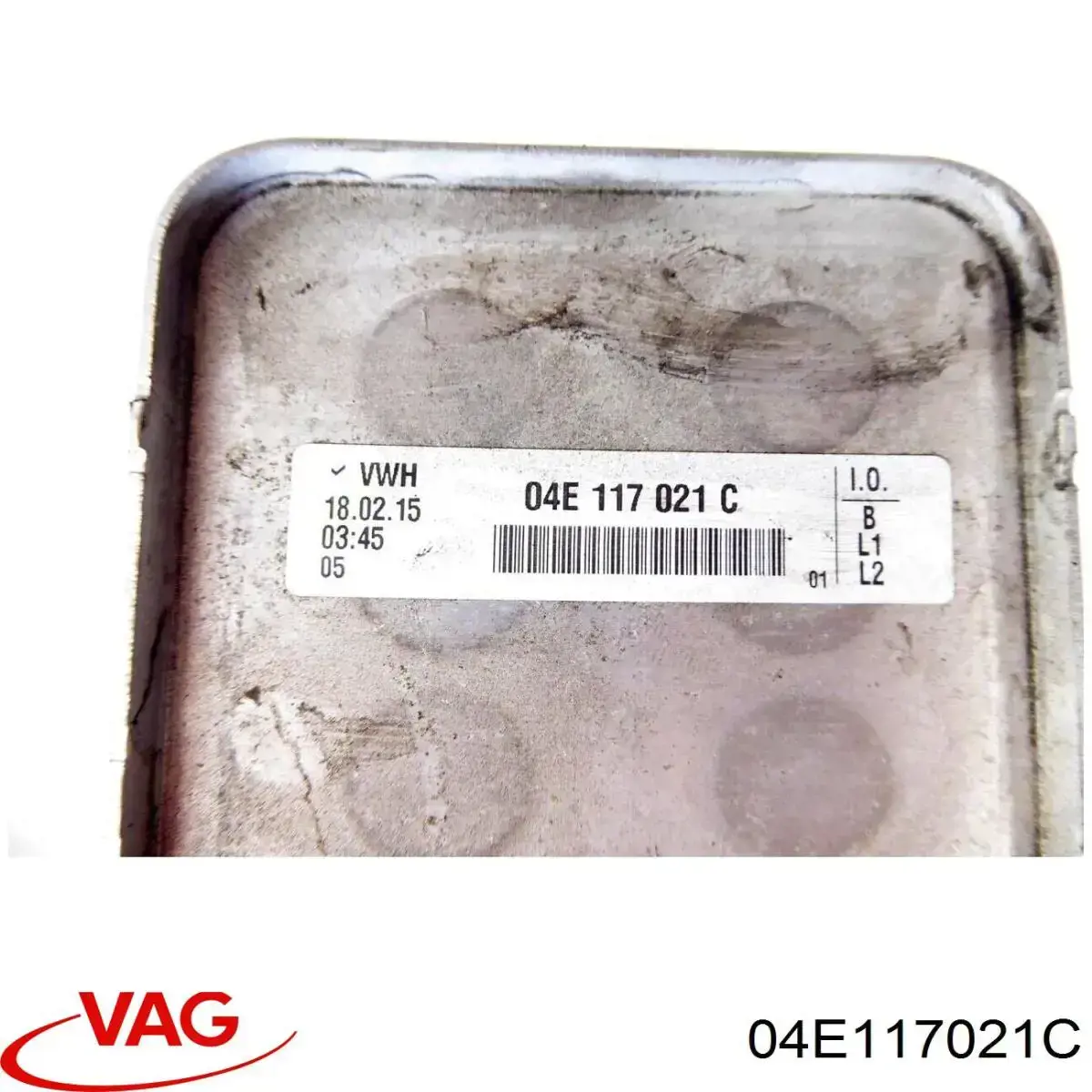 Radiador de aceite VAG 04E117021C precio, desde 33,89 EUR