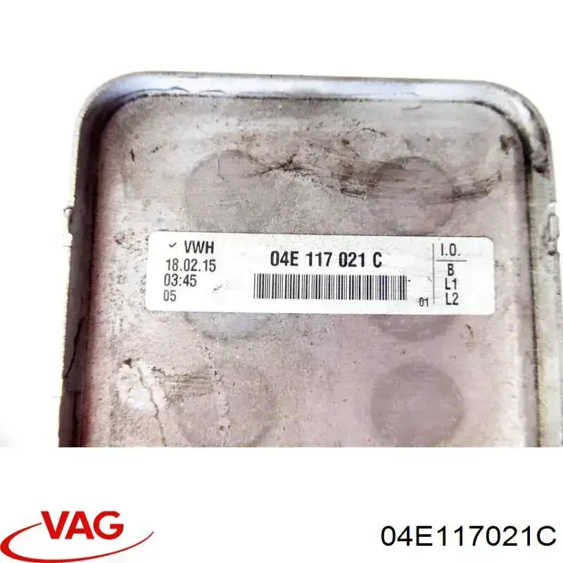Comprar 04E117021C VAG Radiador de aceite