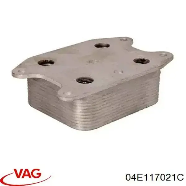 Enfriador de aceite  VAG 04E117021C