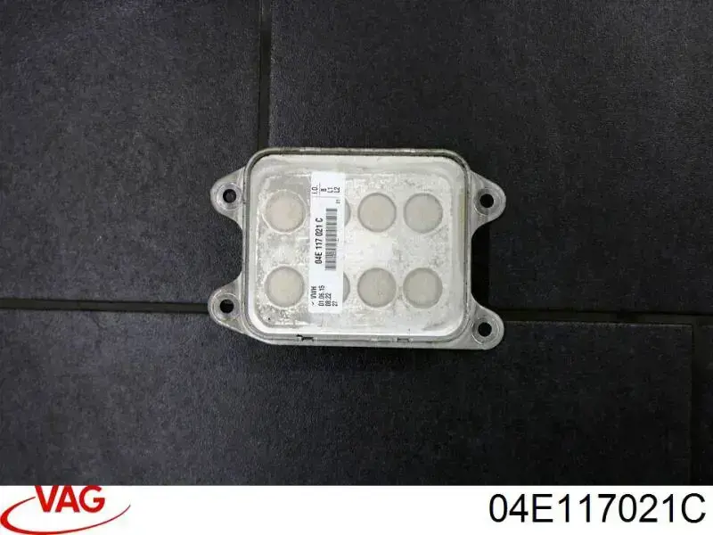 Radiador de aceite 04E117021C VAG