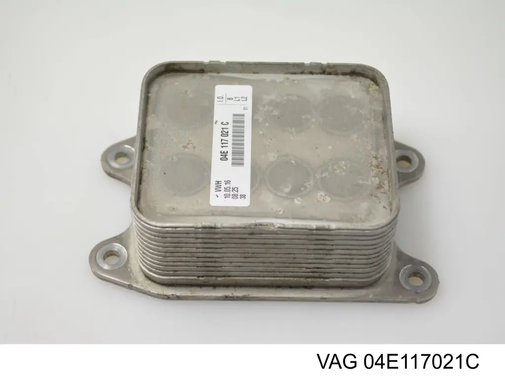 Radiador de aceite VAG 04E117021C precio, desde 33,89 EUR
