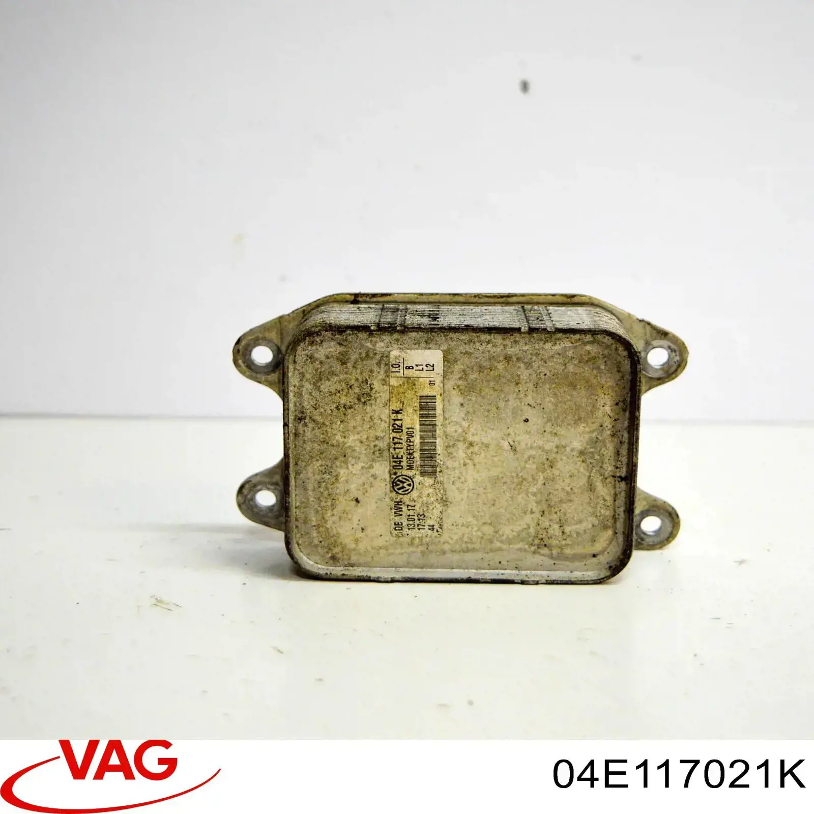 Enfriador de aceite  VAG 04E117021K