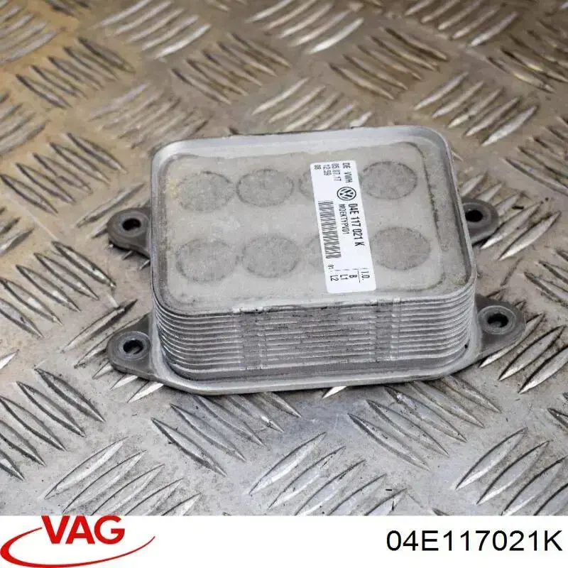 Comprar 04E117021K VAG Radiador de aceite