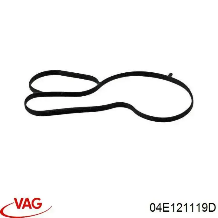 Junta de termostato VAG 04C121119C precio, desde 3,20 EUR