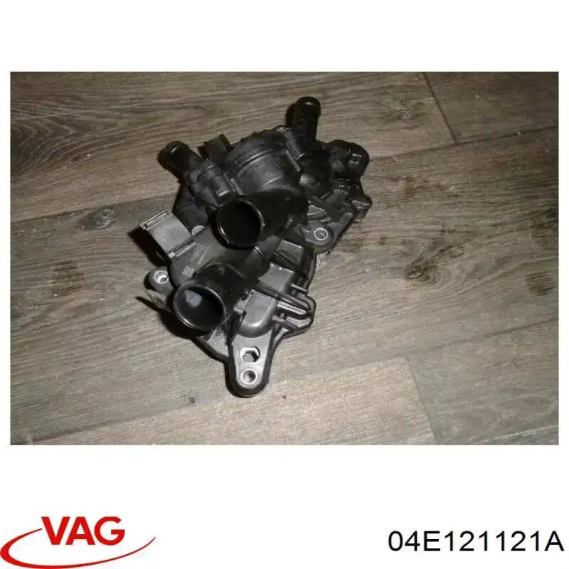 Brida del sistema de refrigeración (triple unión) VAG 04E121121A precio, desde 7,64 EUR