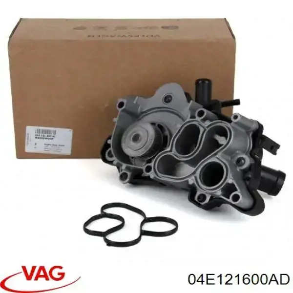 Bombeadora de agua VAG 04E121600AD precio, desde 66,67 EUR