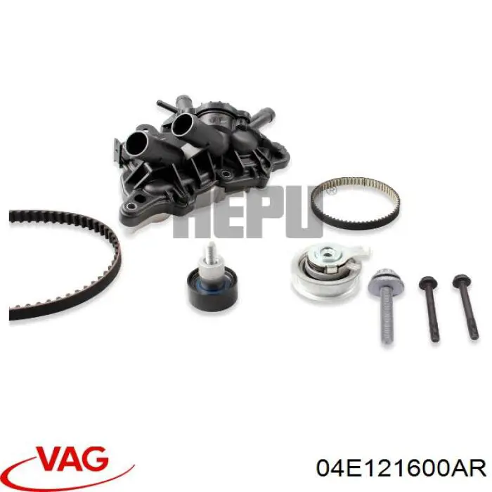 Bombeadora de agua VAG 04E121600AR precio, desde 108,90 EUR