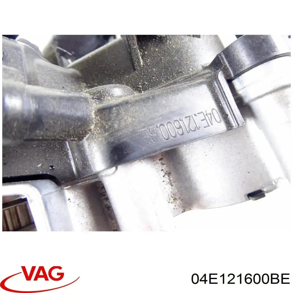 Motor de agua VAG 04E121600BE