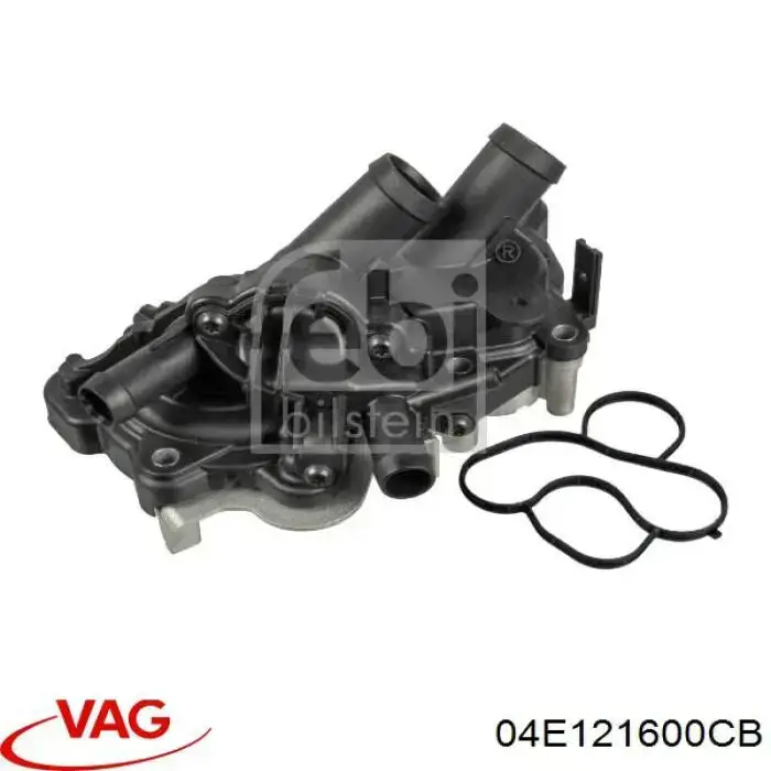 Motor de agua VAG 04E121600CB