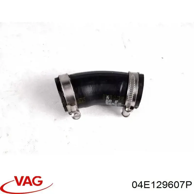 Caja del filtro de aire VAG 04E129607AR precio, desde 139,39 EUR