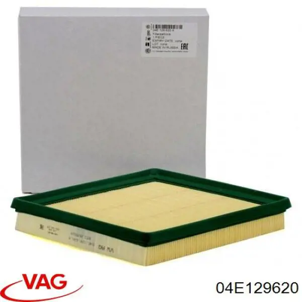 04E129620 VAG Filtro de aire de motor