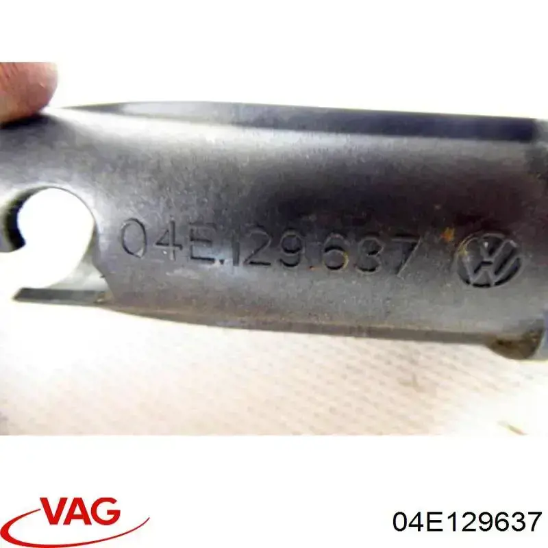 Manguera de drenaje de la carcasa del filtro de aire 04E129637 VAG
