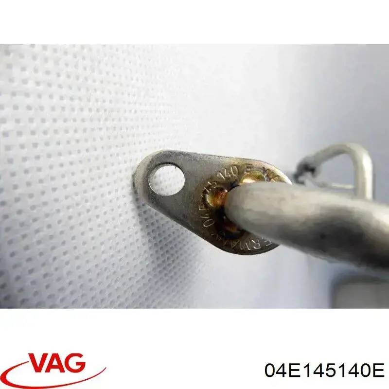  VAG 04E145140AS