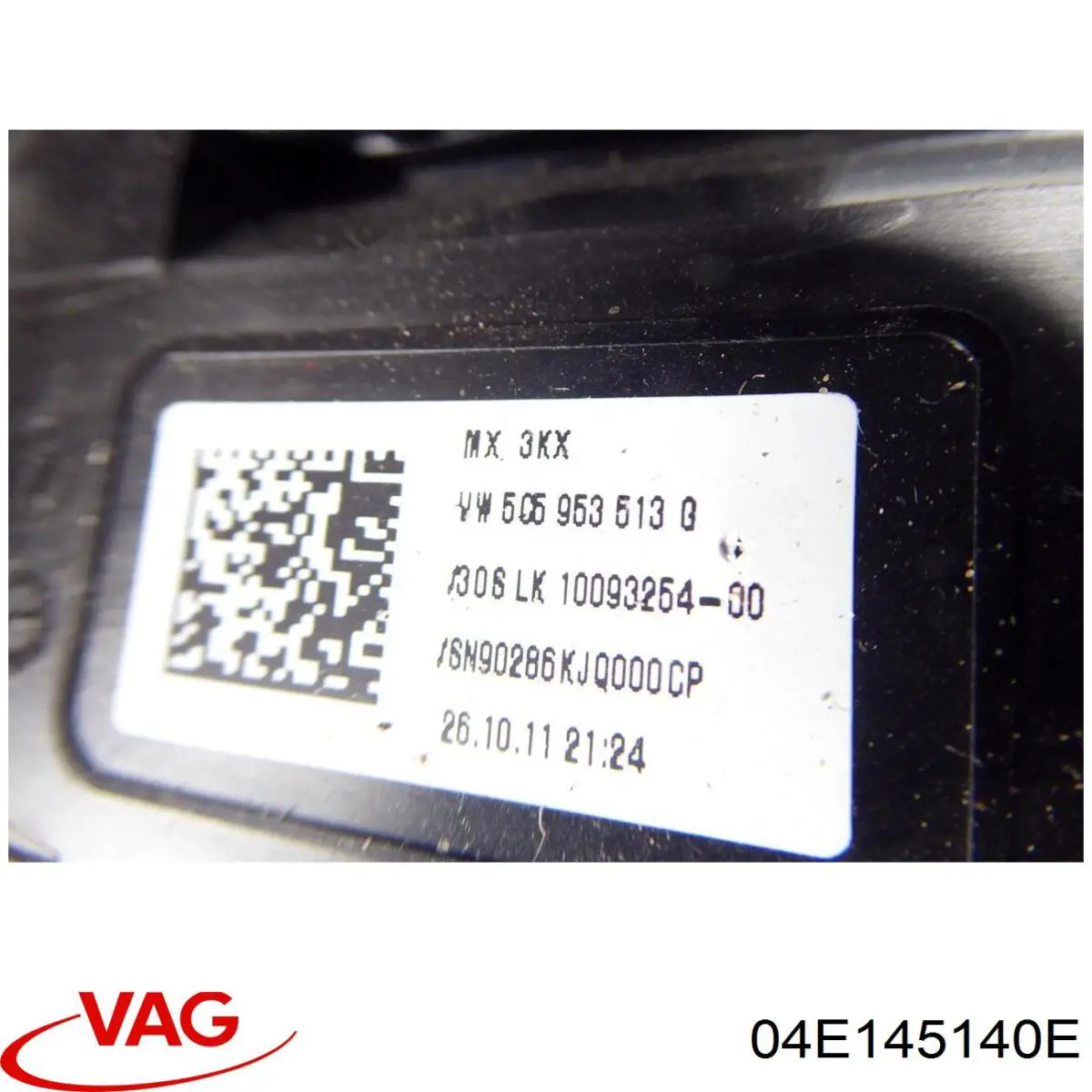 Tubo de suministro de aceite a la turbina VAG 04E145140AS precio, desde 33,99 EUR