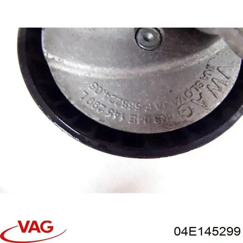 Comprar 04E145299 VAG 