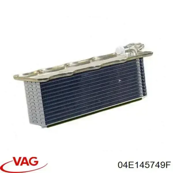 Comprar 04E145749F VAG Turbo intercooler