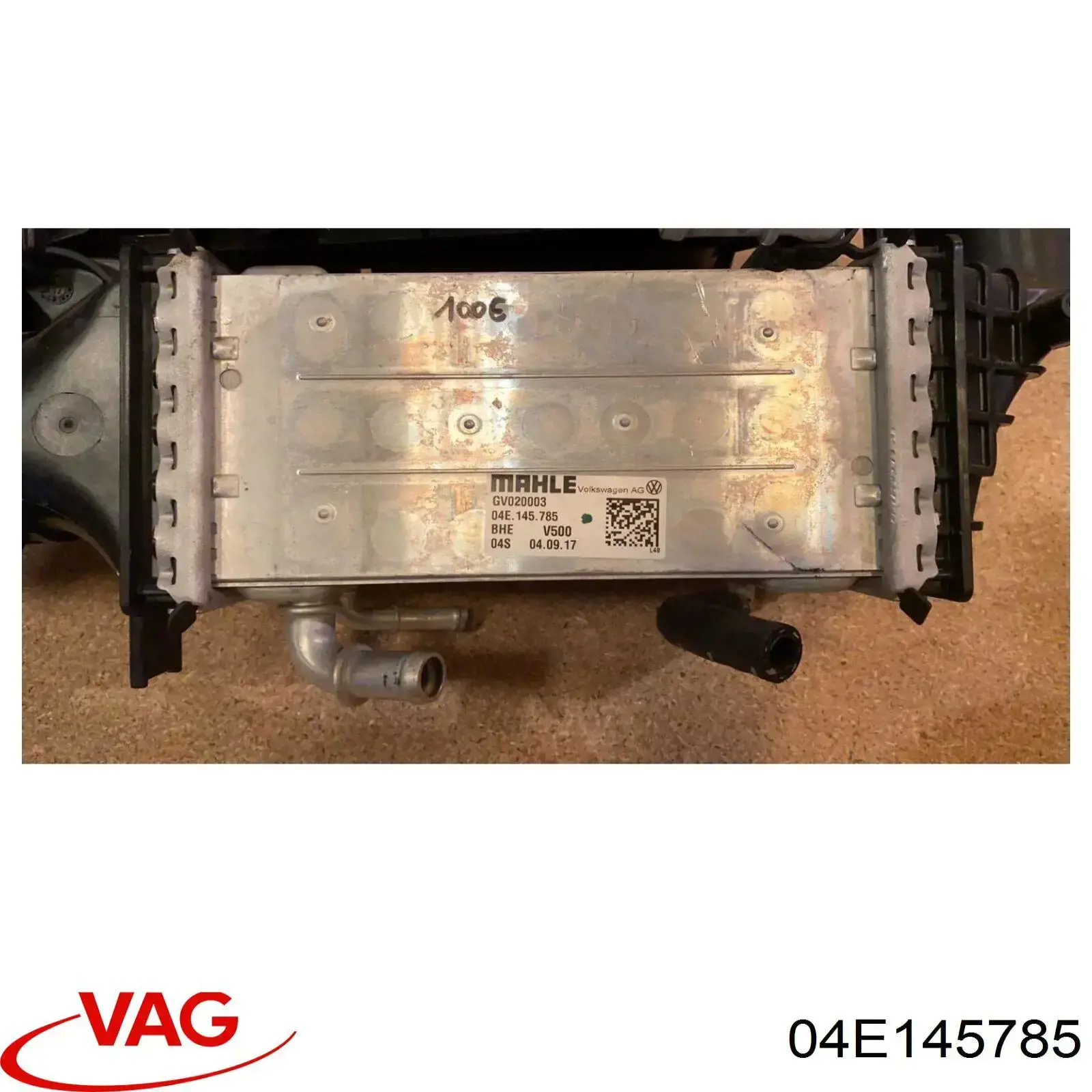 Radiador de aire de admisión VAG 04E145785 precio, desde 190,96 EUR