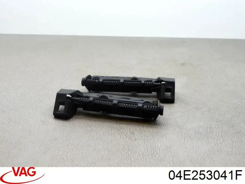 Comprar 04E253041F VAG 