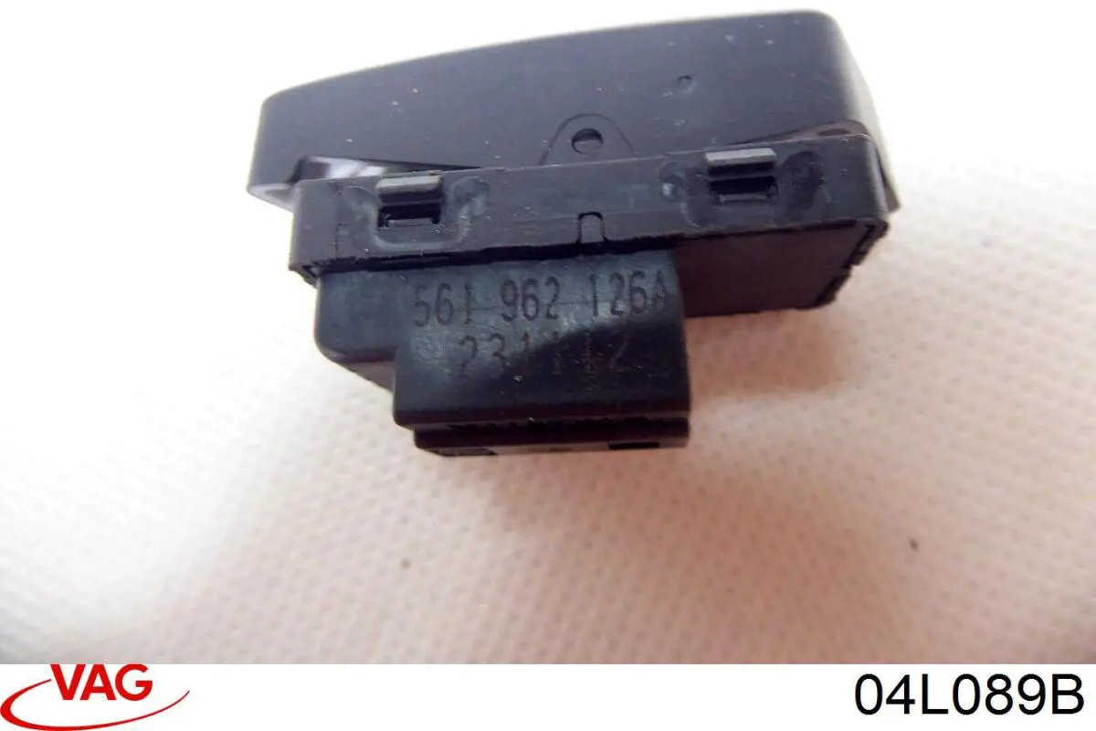 Comprar 04L089B VAG Rampa de combustible