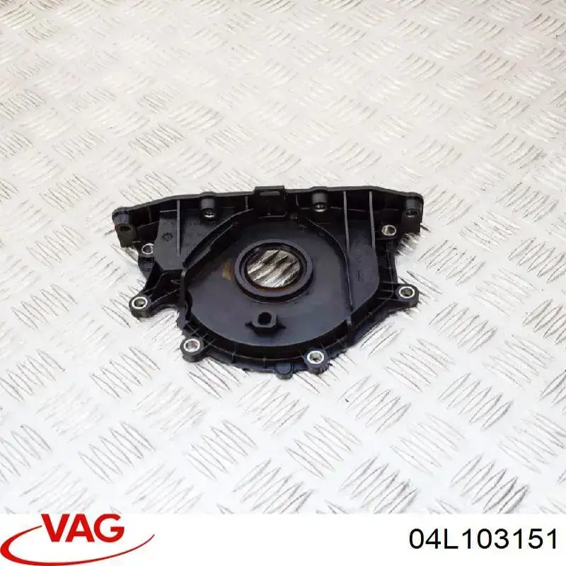 Tapa delantera del motor VAG 04L103151 precio, desde 44,50 EUR