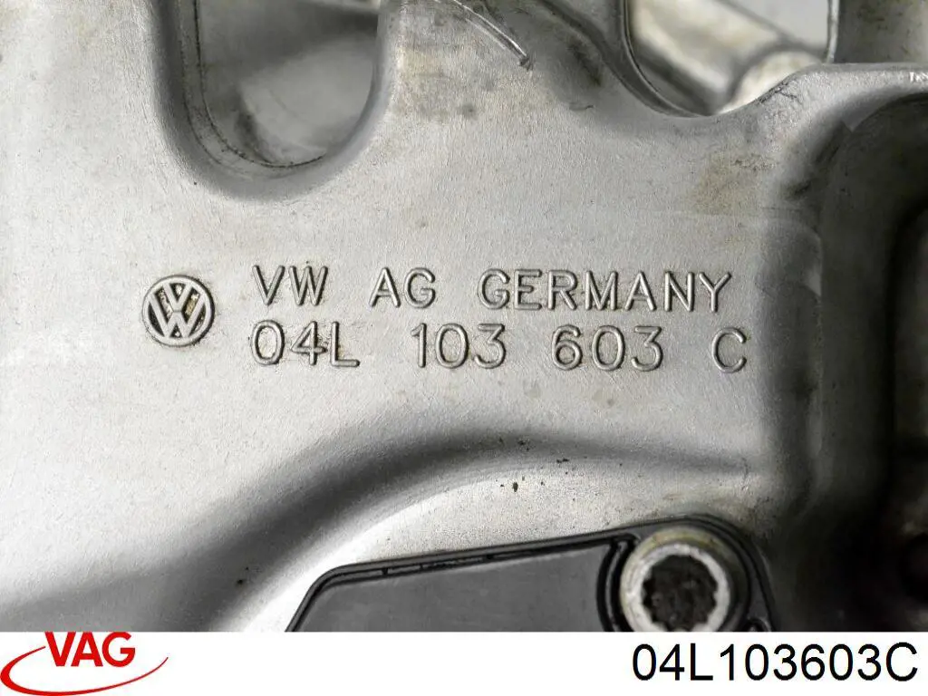 Cárter de aceite del motor 04L103603C VAG