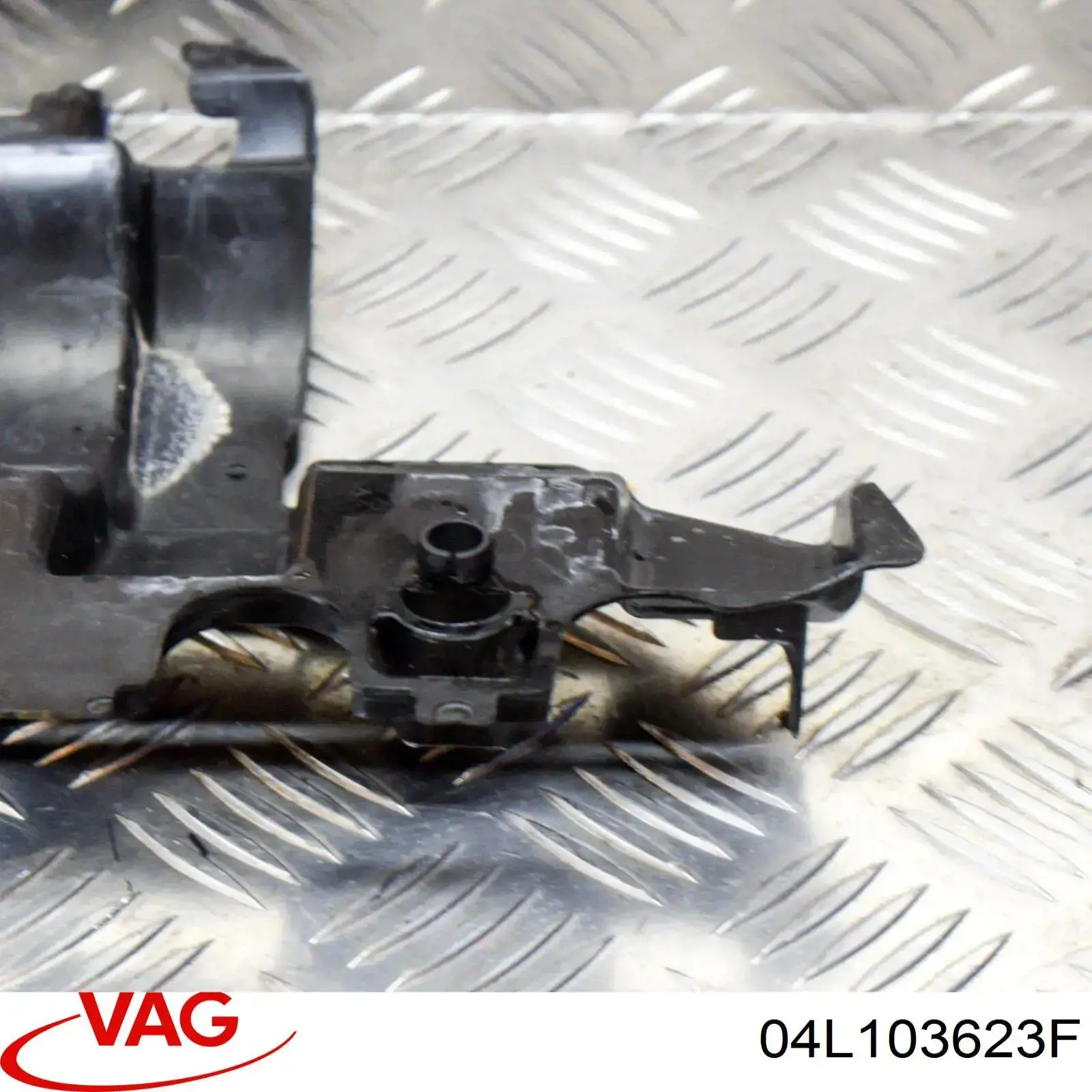Deflector de aceite del cárter del motor VAG 04L103623F precio, desde 38,64 EUR