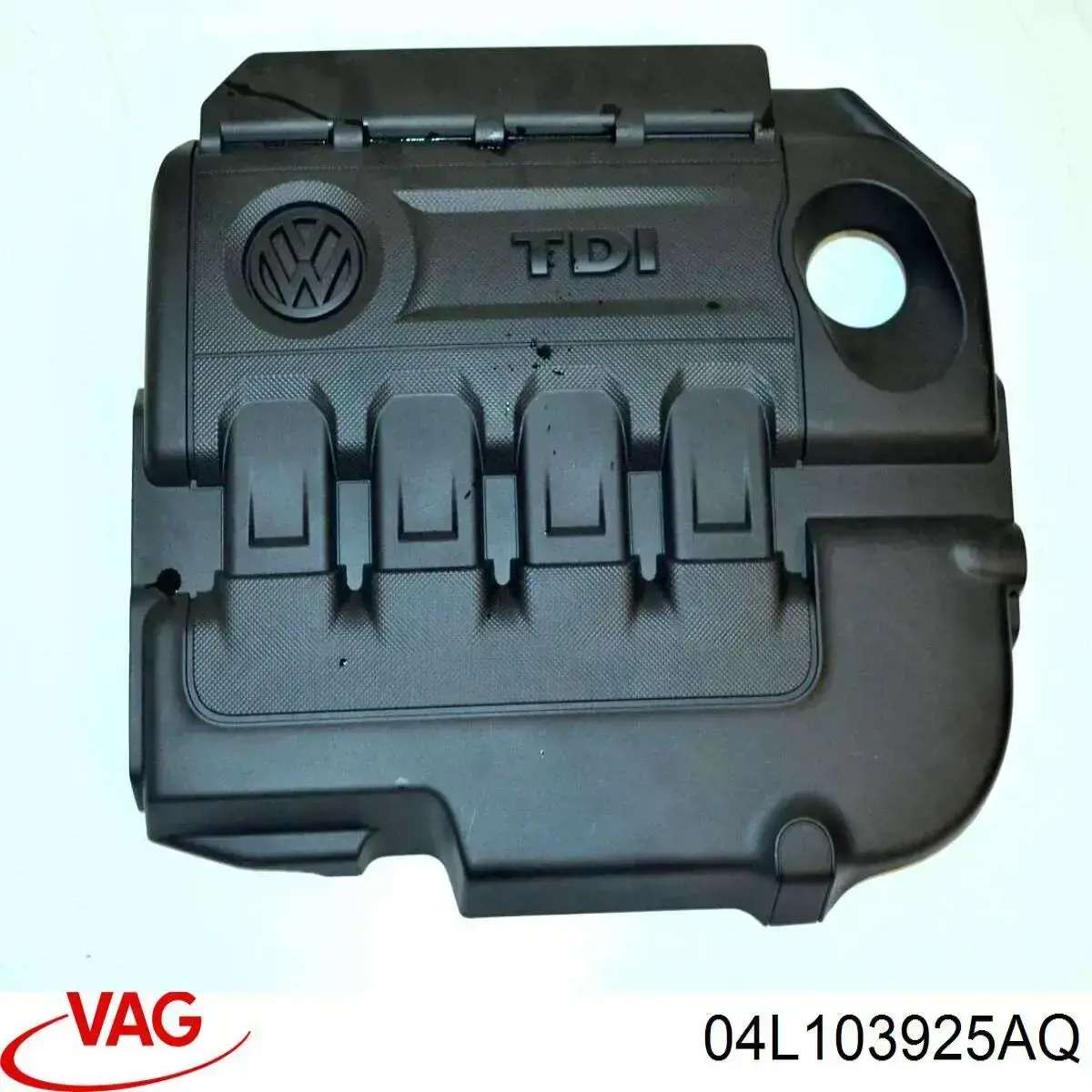 04L103925AQ VAG cubierta de motor decorativa