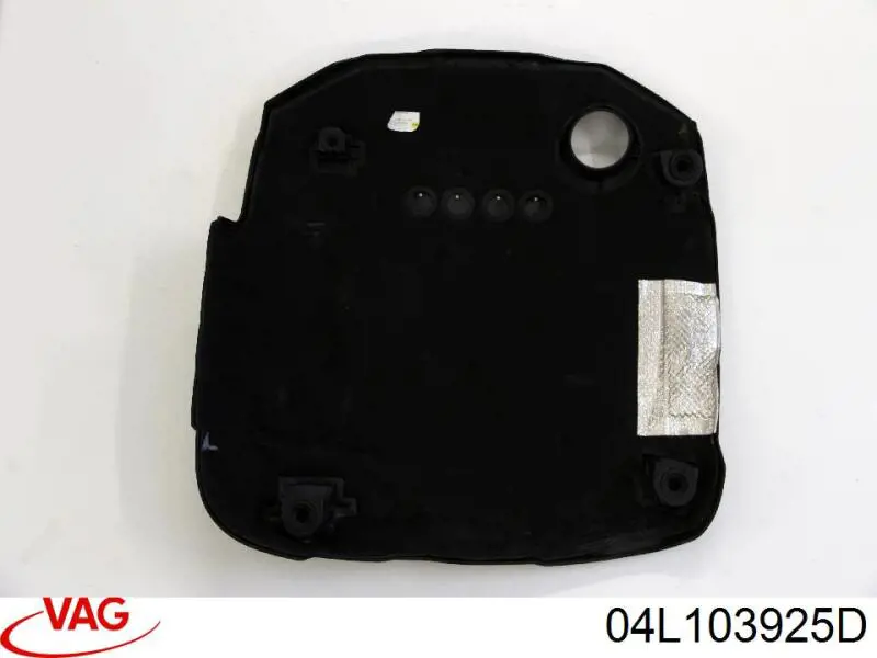 04L103925D VAG cubierta de motor decorativa