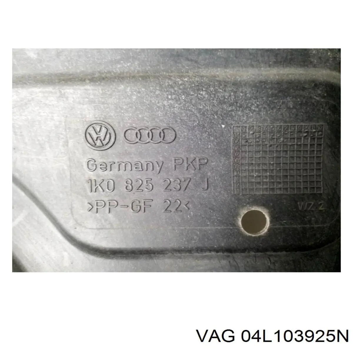 04L103925N VAG cubierta de motor decorativa