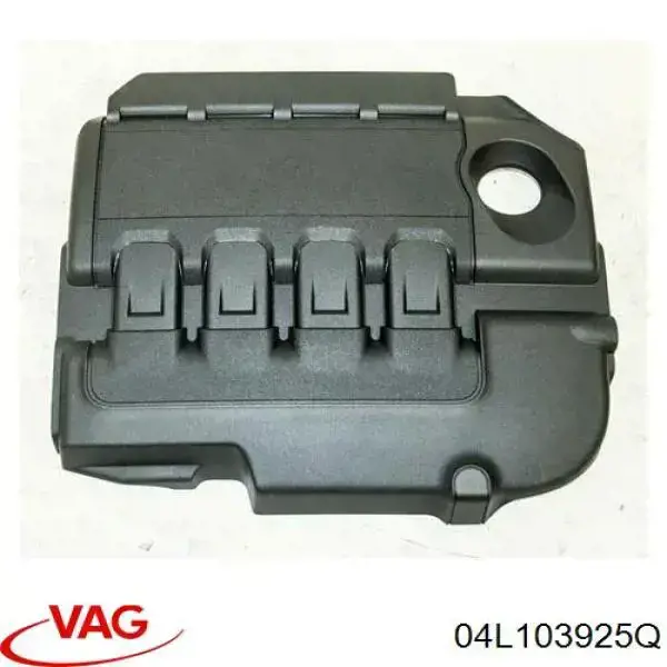 04L103925Q VAG cubierta de motor decorativa