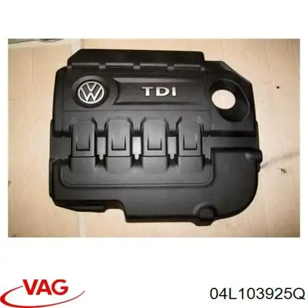 Cubierta decorativa del motor VAG 04L103925Q precio, desde 136,49 EUR