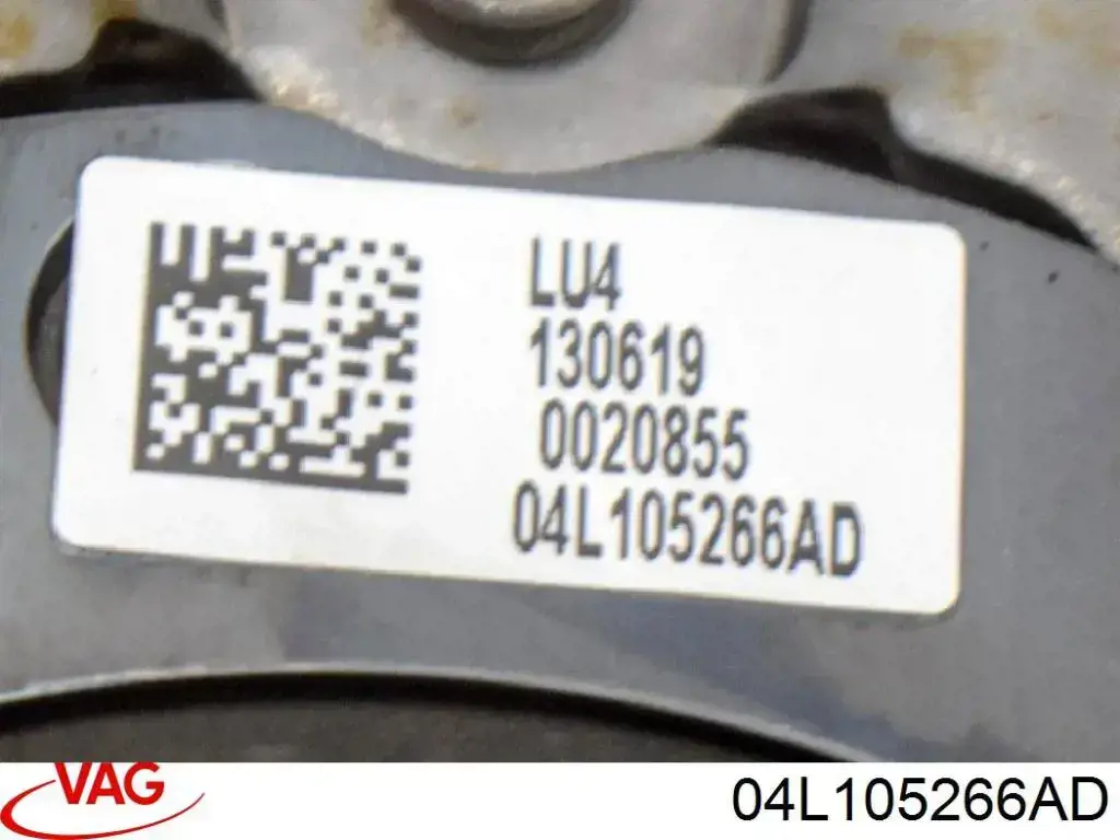 Comprar 04L105266AD VAG Volante de motor bimasa