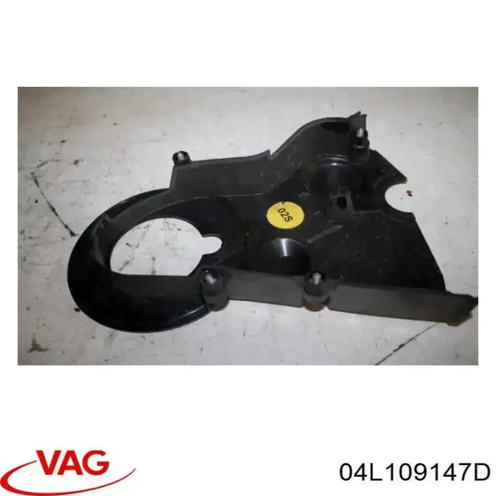 Cubierta superior de la correa de distribución VAG 04L109147D