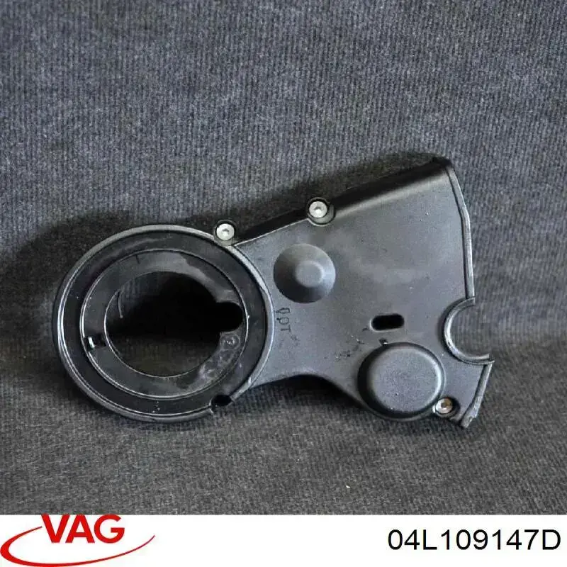 Cubierta superior de la correa de distribución 04L109147D VAG