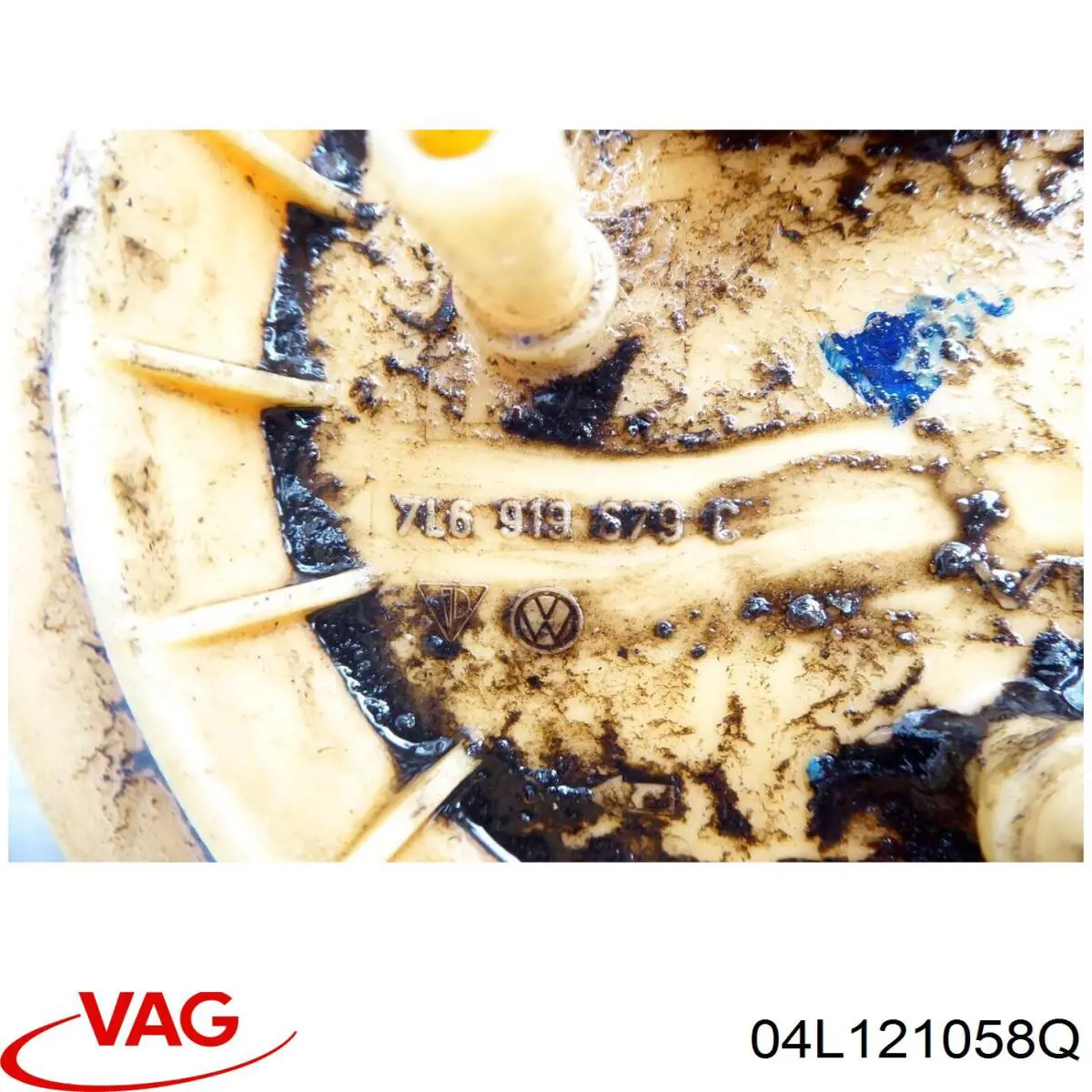 Comprar 04L121058Q VAG 